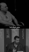 استوری حرف های زیبا حق . . 