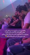 وای حققققققققققققققققققققققققق