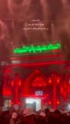 کربلا بین الحرمین الشرفین زیبا ترین جای جهان