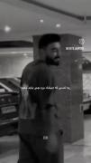 آهنگ غمگین رامین تجنگی برای شکست عشقی: دلت نلرزه برو