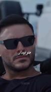 دوباره فکرت نگه داشته منو بیدار 🍷🫀