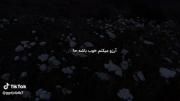 هرکاری‌کرد‌بگیره‌کارش"‌‌‌‌‌‌‌‌‌‌‌