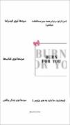 مردان ایده‌آل در دراما و واقعیت زندگی: آیا واقعا همینطور است؟