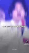 بی تی اس همینههه دیگه✌️🤘💅😎☠️