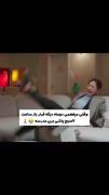 من وقتی مدرسه میاد و اول صبح بیدار میشم