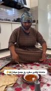 مامانی شماهم اینجورین یا فقط ما😂😂