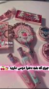 علاقه مندی های دخترانه: از لوازم آرایش و گل تا عشق به فوتبال!