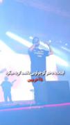 یعنی یه آدم می‌تونه چقد خوش شانس باشه؟