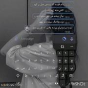 عاشقانه:))))))))))))))))))))))))))))))