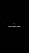 حقه مگه نه خیلی بده»»»»»»»»»»»