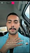 حامیممممممممممممممممممممممممممم