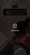 کیاااا پرحرفنننننننن 😂🥴......