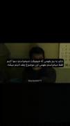 شاید بفهمی....:)‌‌‌‌‌‌‌‌‌‌‌‌‌‌‌‌