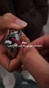 آهنگ حامیم: ریمیکس احساسی با تکست گرافی فضایی (آی ستاره)