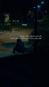 هعیییییییییییییی»»»»»»»»»»»»»»