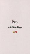 اما شدنی نیست😭😭😭»»»»»»»»»»»»