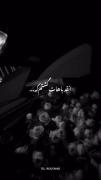 موزیک ویدیو عاشقانه - رانندگی در شب