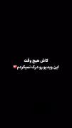 ـــــــــــــــ🩶🍃ـــــــــــــــ