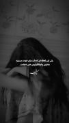 استوری نوشته تنهایی غمگین . .