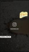 بچه ها معرفتو ببینید............