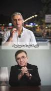 خداااااااااااا فقط پووووووووووول