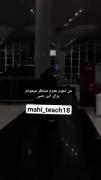 ولی وایب و حسی که فرودگاه و هواپیما میده یه چیز دیگس🫀✈️❤️