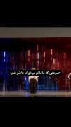 وقتی مامانم می‌خواد سریع آماده شم: رقص پرانرژی بی‌تی‌اس و جیمین