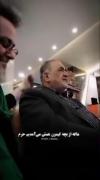 السلام علیک یا علی بن موسی الرضا...))😢🥲❤️