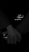 کلیپ عاشقانه: شکرگزاری برای داشتن همسر شایسته