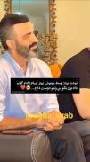 ابراز عشق شیرین مردی عاشق به همسرش در یک مهمانی خانوادگی