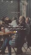 ببین تا کجا تصورت‌‌ کردم 💞✨🫂