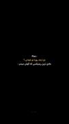 منو چه به حال خوب؛ کلیپ غمگین موتورسواری در شب
