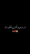 ٰ ازت عکسای خوشگل میگیرم🤍🫶🏻