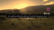 طبیعت کوهستان در غروب: پیامی برای آرامش و خودباوری