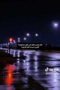 فكر كردي بغلم كني گول ميخورم؟!.…..🫂🙃