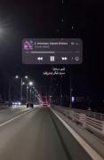 نيستي و هنو دل ميگيره……:) 🥃🚬