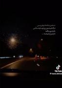 ولي اين آهنگ يچيز ديگس……:)🫳🏻🎧