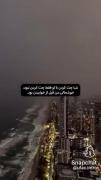 کلیپ عاشقانه و احساسی: خوشحالی قبل از خواب من بودی