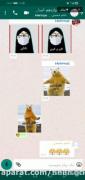 اموزشی//سرگرمی///طنز////......