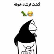 طنز/خنده/. .