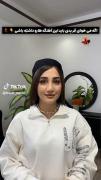 اگه میخوای قر بدی باید این اهنگارو داشته باشید