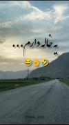 کیا خاله هاشون اینجورین؟ 😂😂😂😂😂
