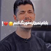 اینم از بدشانسی دخترایی که میخوان مو رنگ کنن