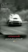شدشد. نشد کاری میکنم بشه...... 