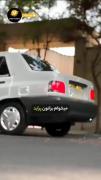 ماشین سرعتی بین این دوتا بوگاتی، همه جوره پراید. 😃😂