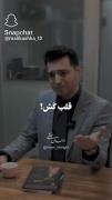 اینم مال اون دسته آدمایی که میان تو زندگی مون وبعد میرن و زندگی رو ه