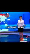 خلیج عه.. چیه قشنگ بگو خلیج فارس دهنت عادت کنه. 