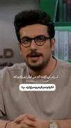 ببینین ترامپ چی گفته 😂نه بابا تو نمیگفتی هم معلوم بود براش ساخته شد
