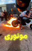 دوج تاماهاک چه کرده. بنازم اونی که اینو ساخته. 👌