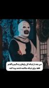 وقتی برای ادامه مکالمه رازهای زندگیم رو میگم: میم طنز